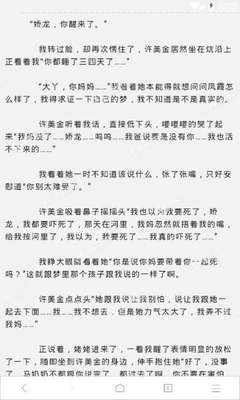 代发微博视频收录上百度可以吗